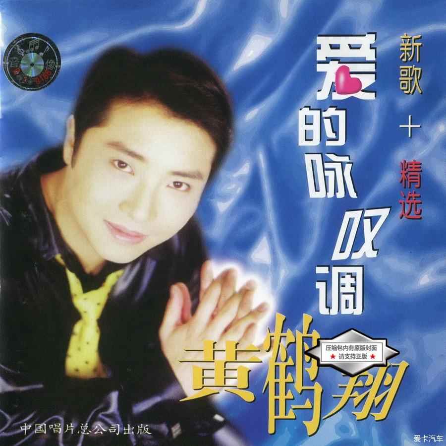 yh2wkon12y2.jpg