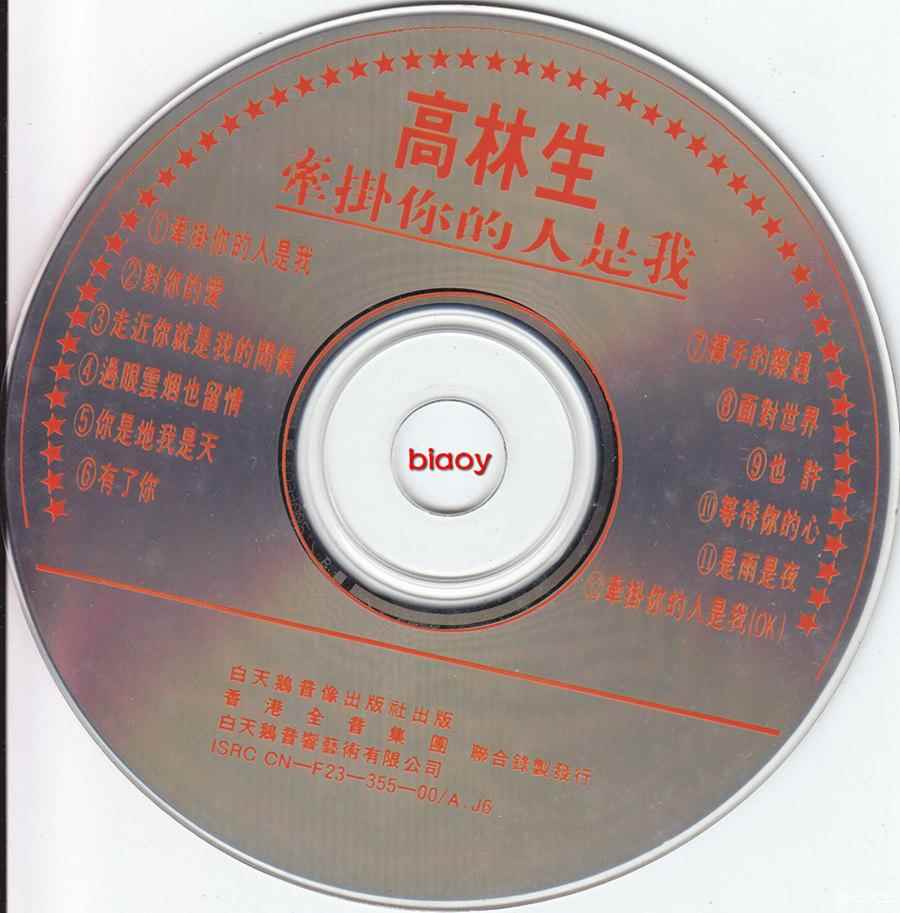 tkxc31zwdrg.jpg