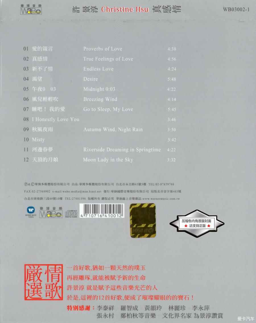 40hhcl1i4b2.jpg