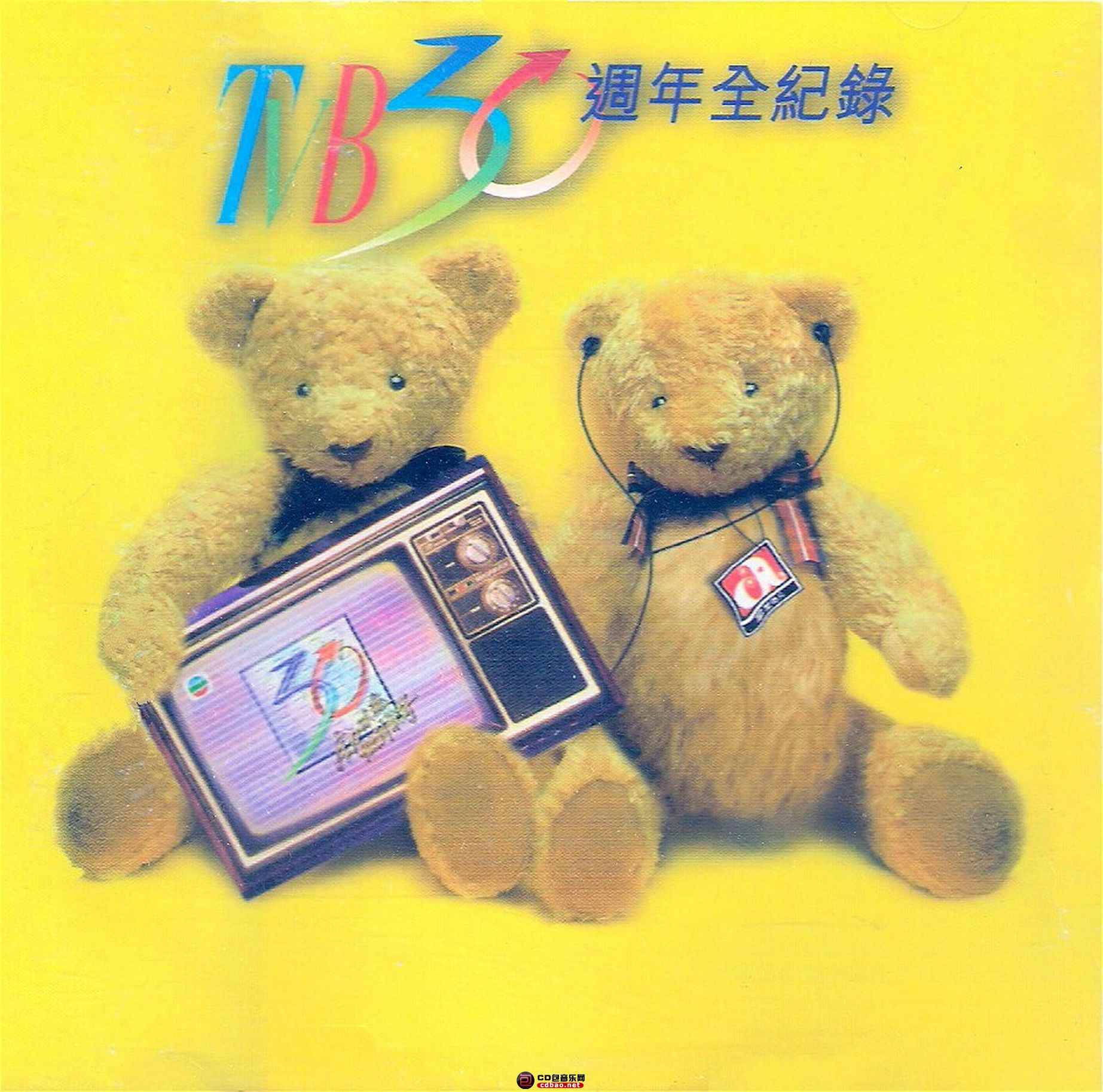 b5ql4uboy2n.jpg