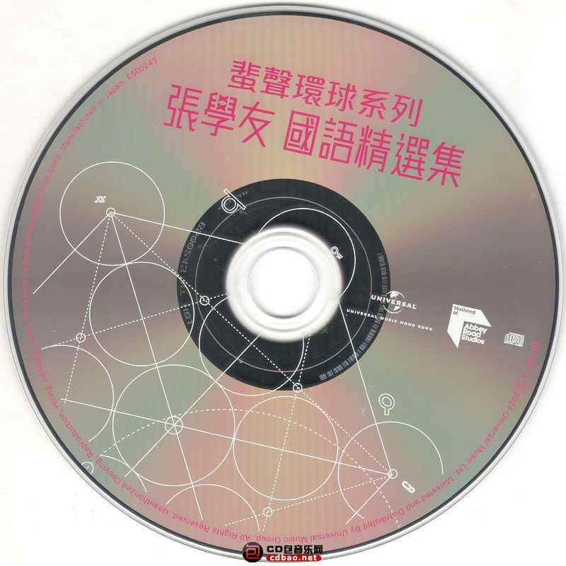 2zivxsxjip3.jpg
