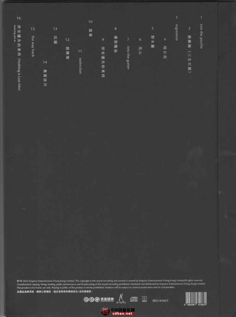 u5t2ddyjj03.jpg