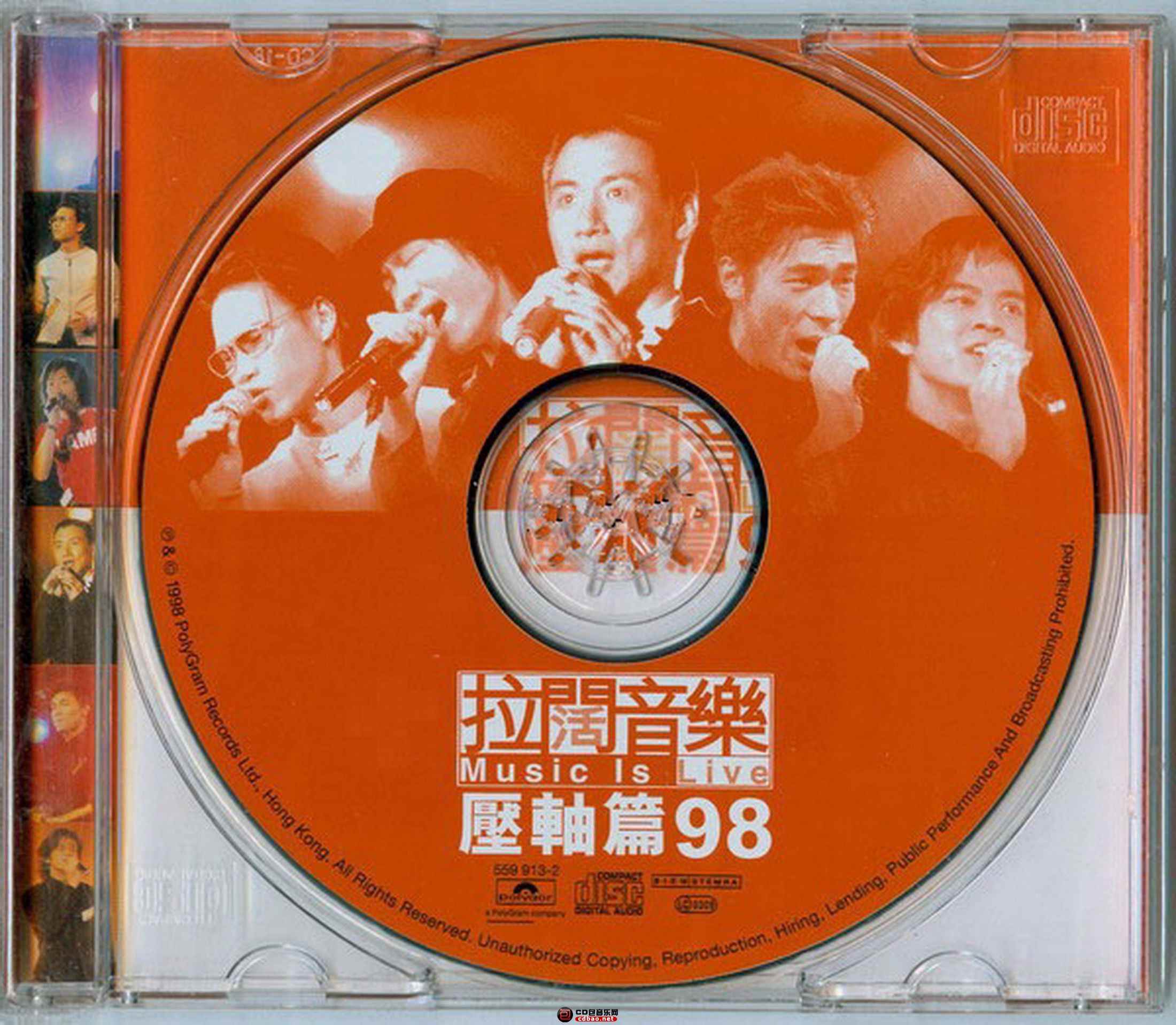 vhc5locsa23.jpg