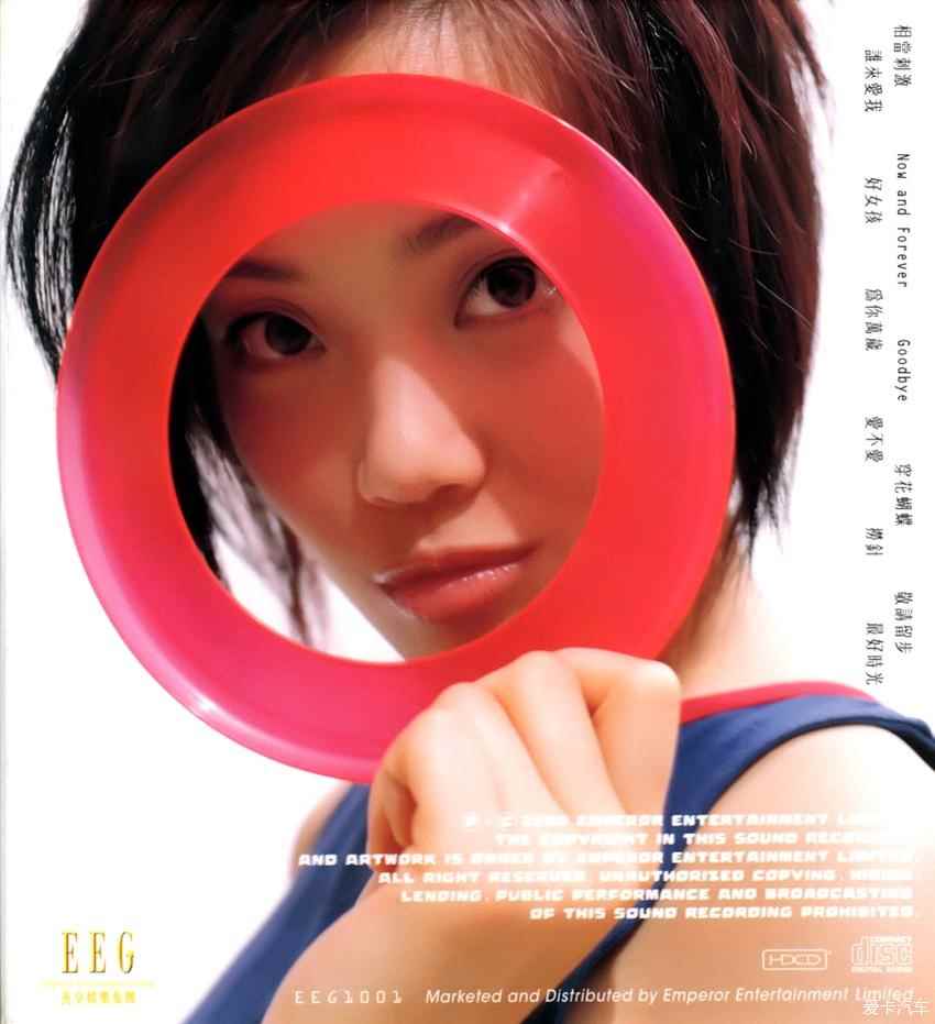 dwq2q31irxf.jpg