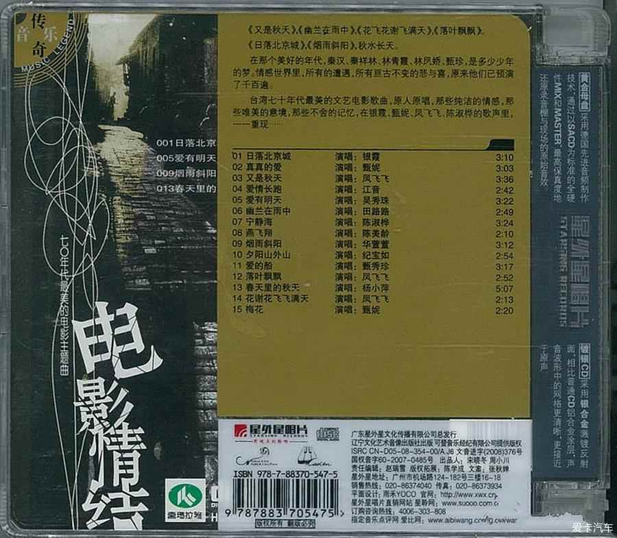 511pexaa05g.jpg