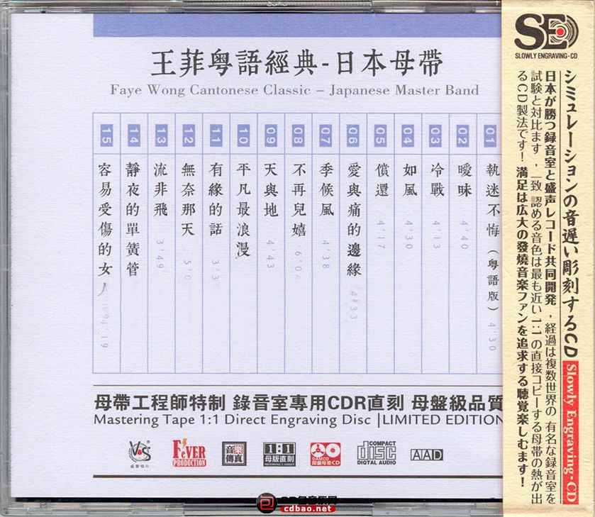 14i1pw321cm.jpg