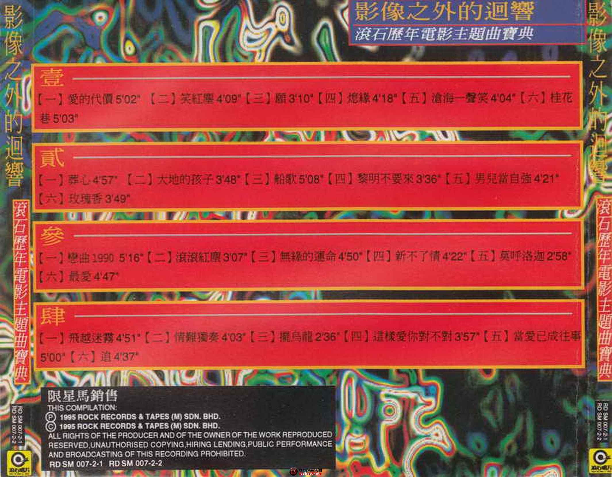 wpuwtq3qmr5.jpg