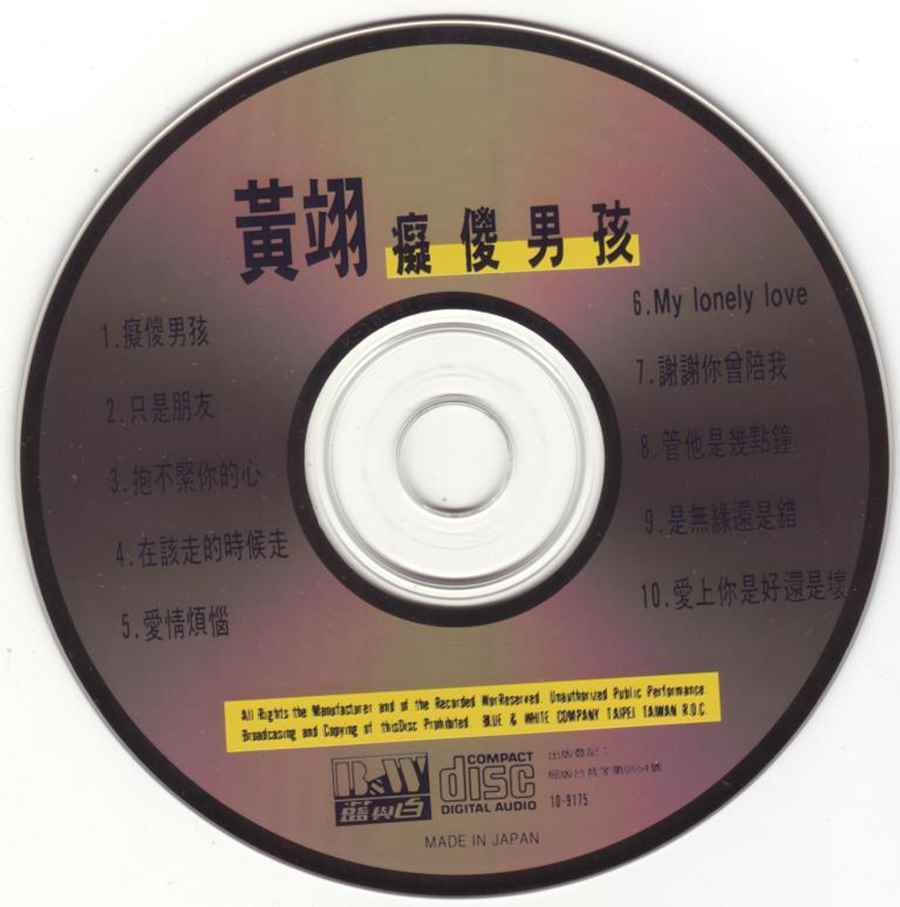 vlwf0h2ew3p.jpg