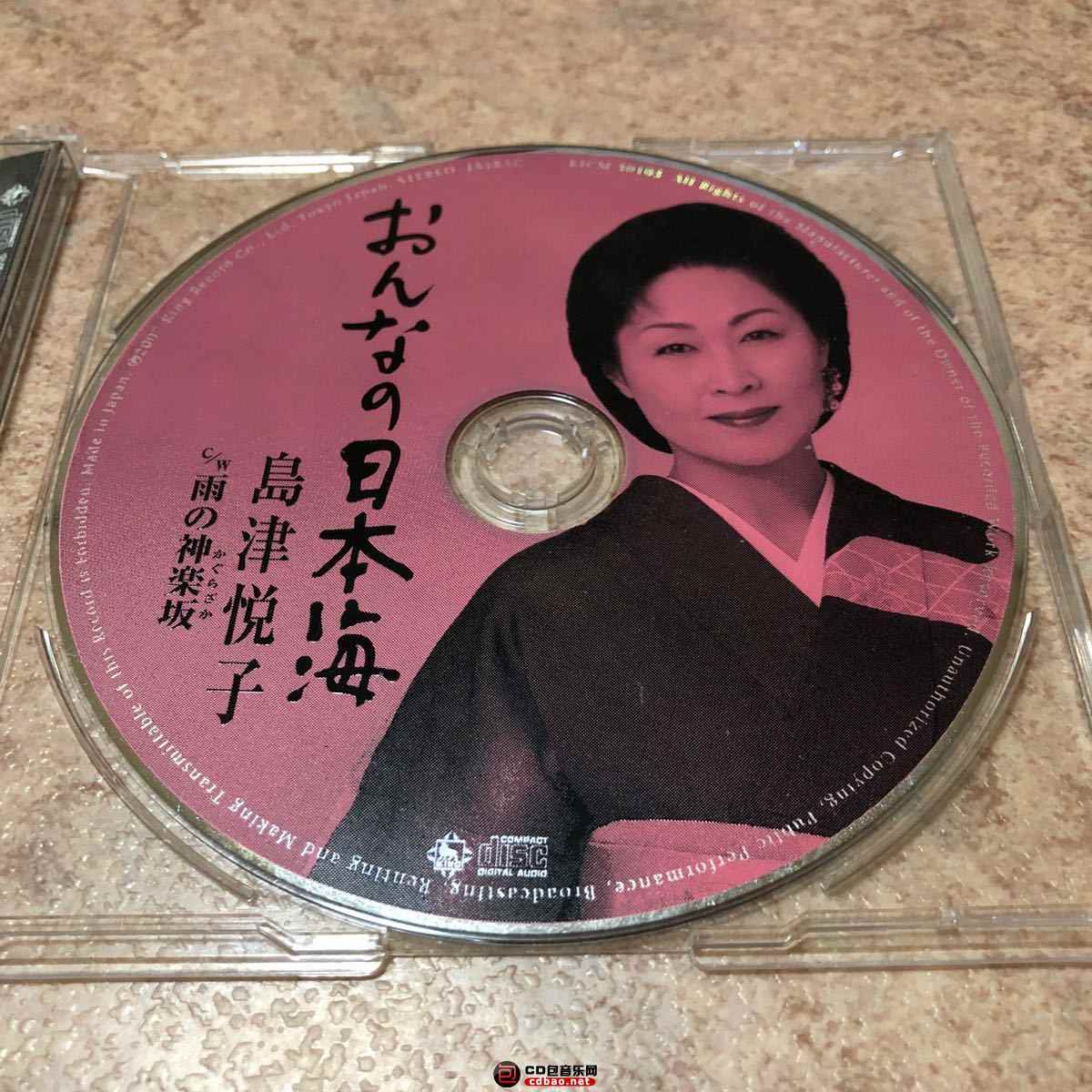 4cki54pxcn4.jpg