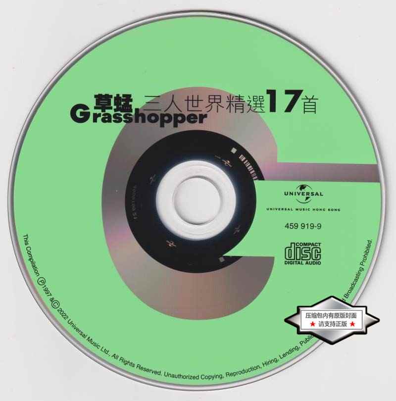 r11njfjznme.jpg