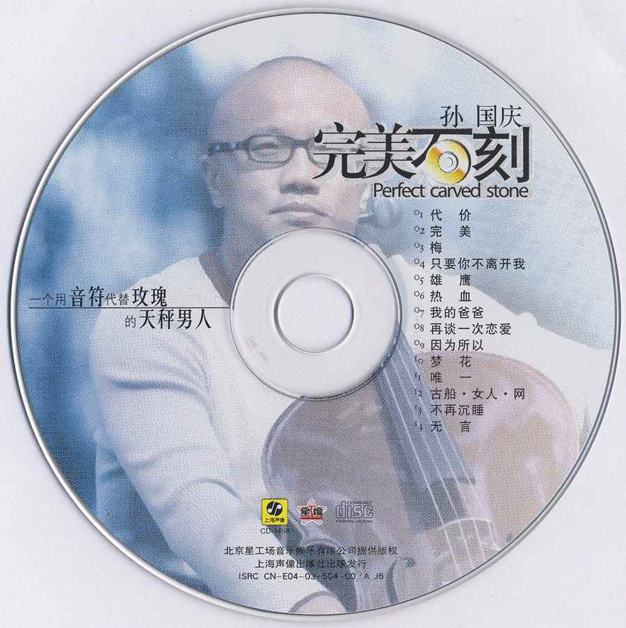 ihqkohf3cj1.jpg