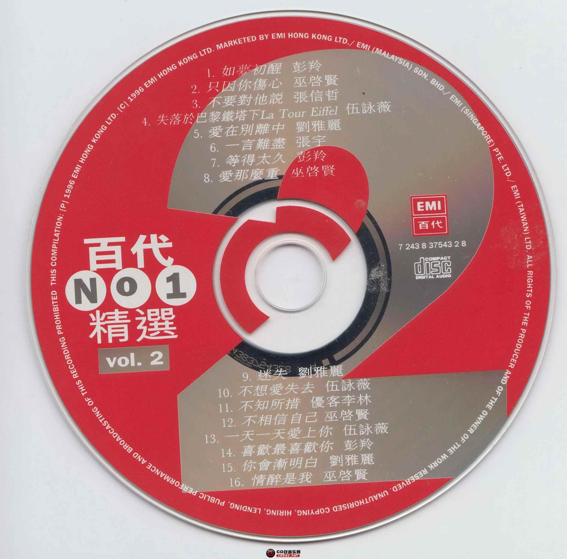 1aaotmwq42y.jpg
