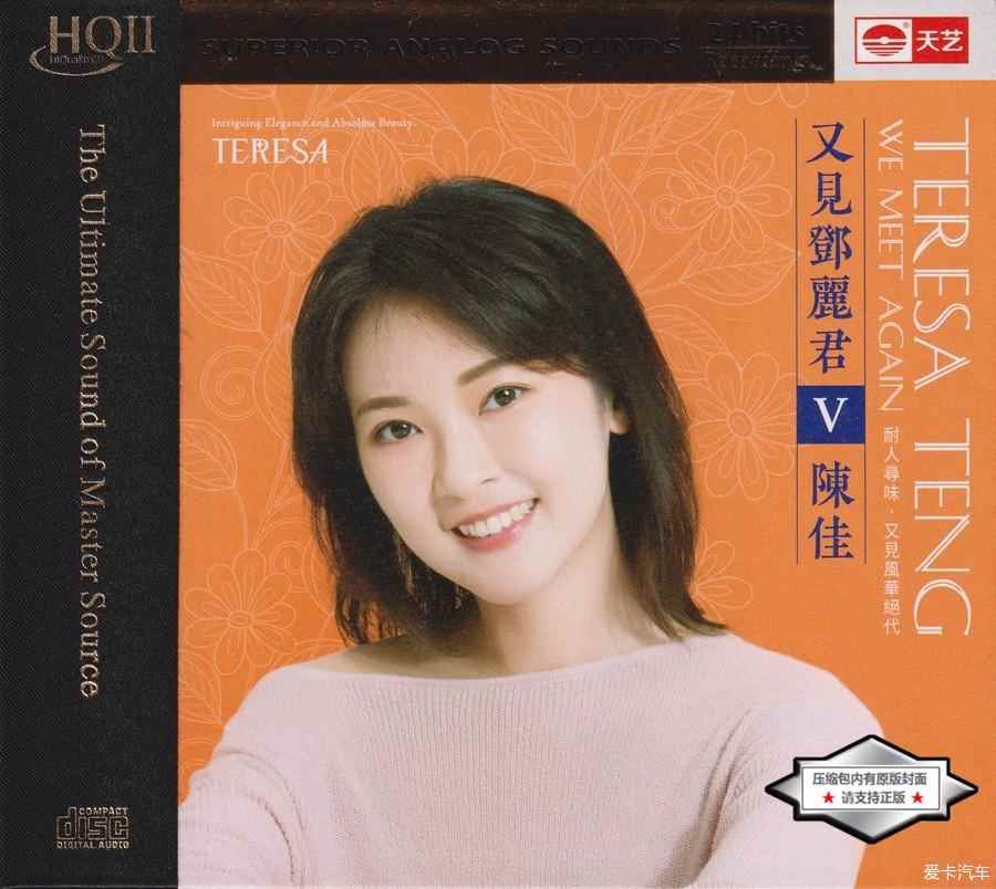 t114oufw2ze.jpg