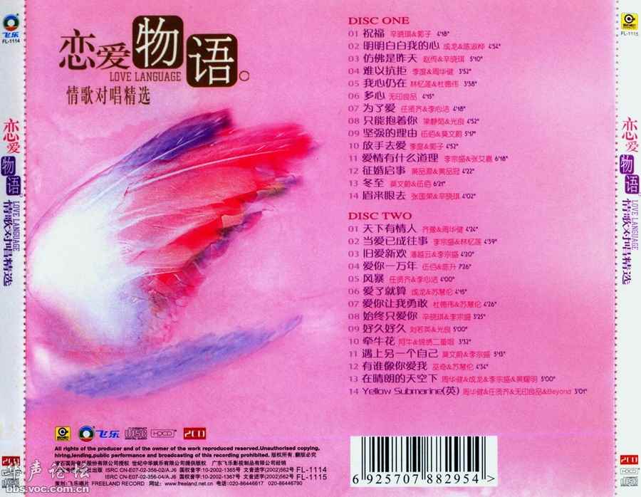 3ct24a3ixb2.jpg
