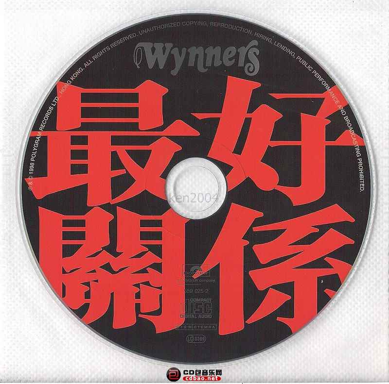 lsjiuculniz.jpg
