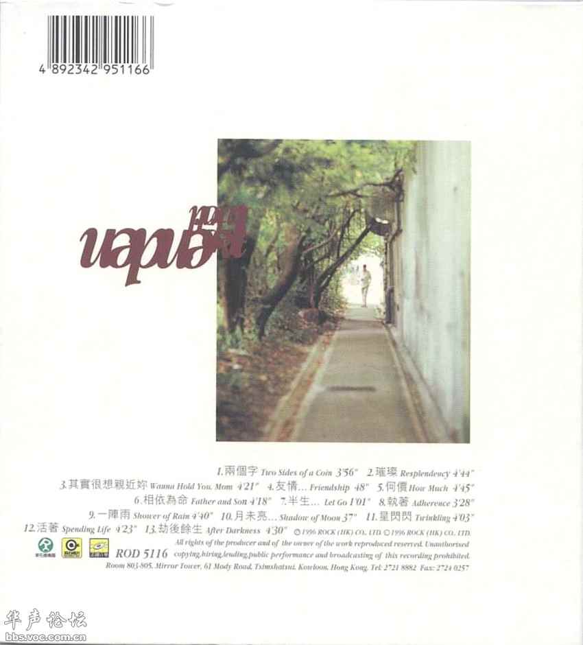 uexf5ovui0i.jpg