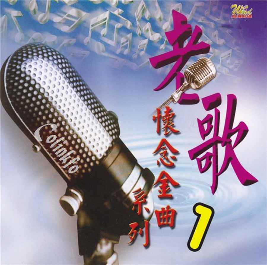 uyv3444po2t.jpg