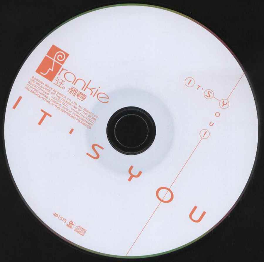yh1cz0u4xu5.jpg