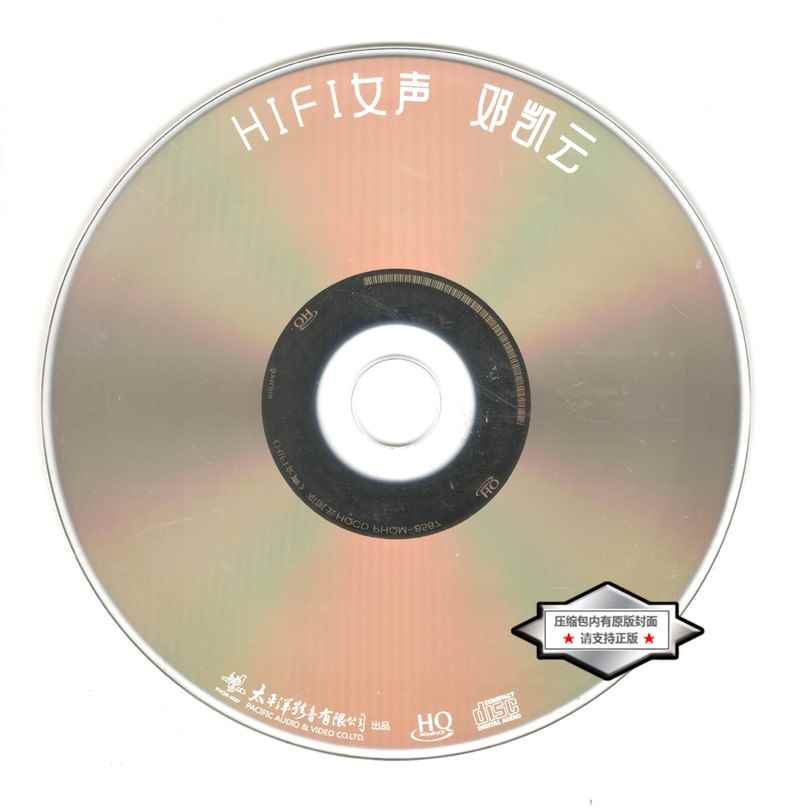 0as0jprbmjb.jpg