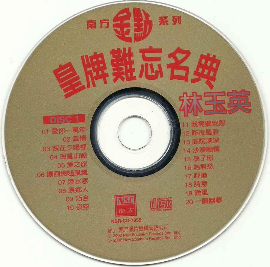 ibh1mbpbgy5.jpg