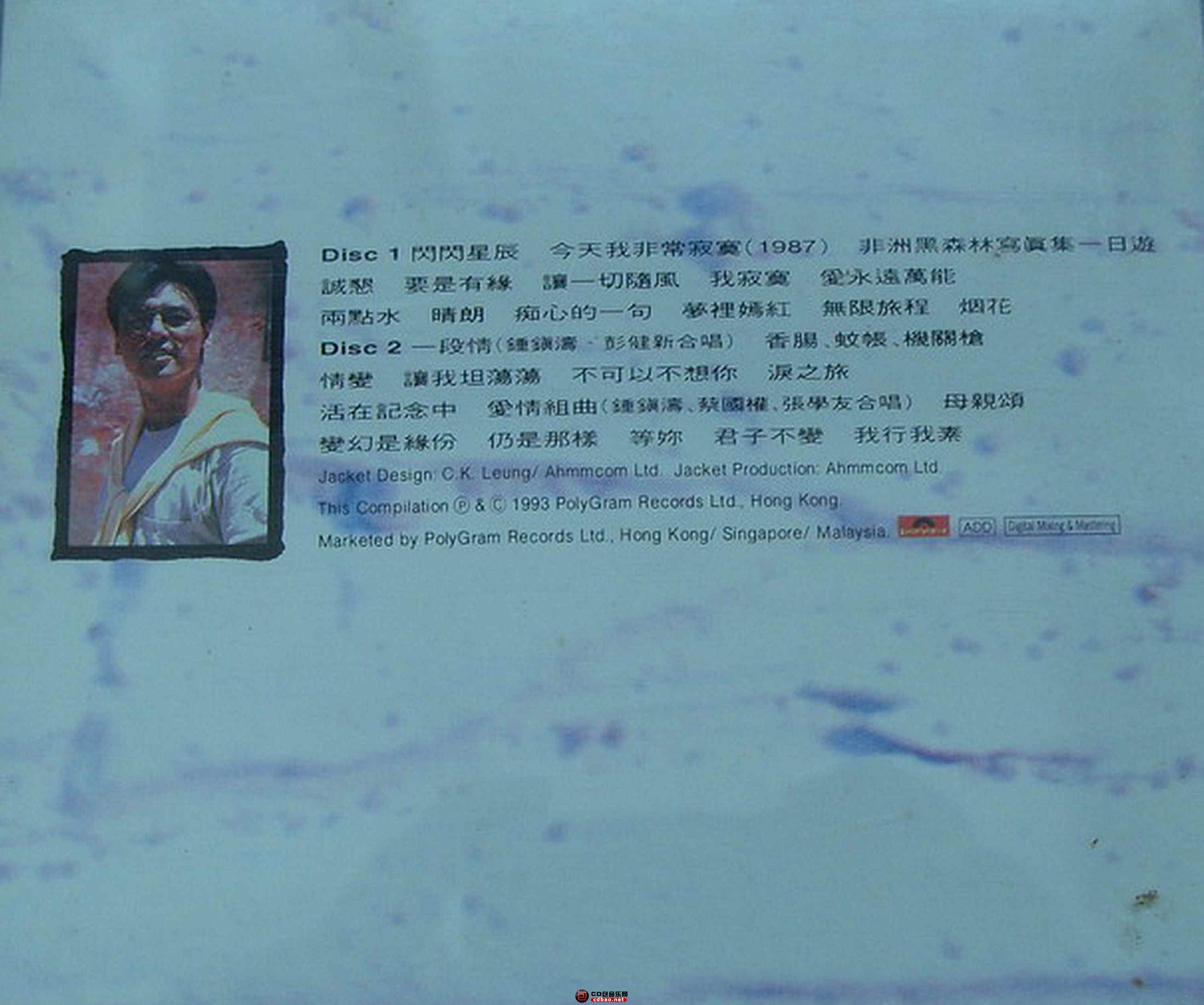 yj3z4dw3wa0.jpg