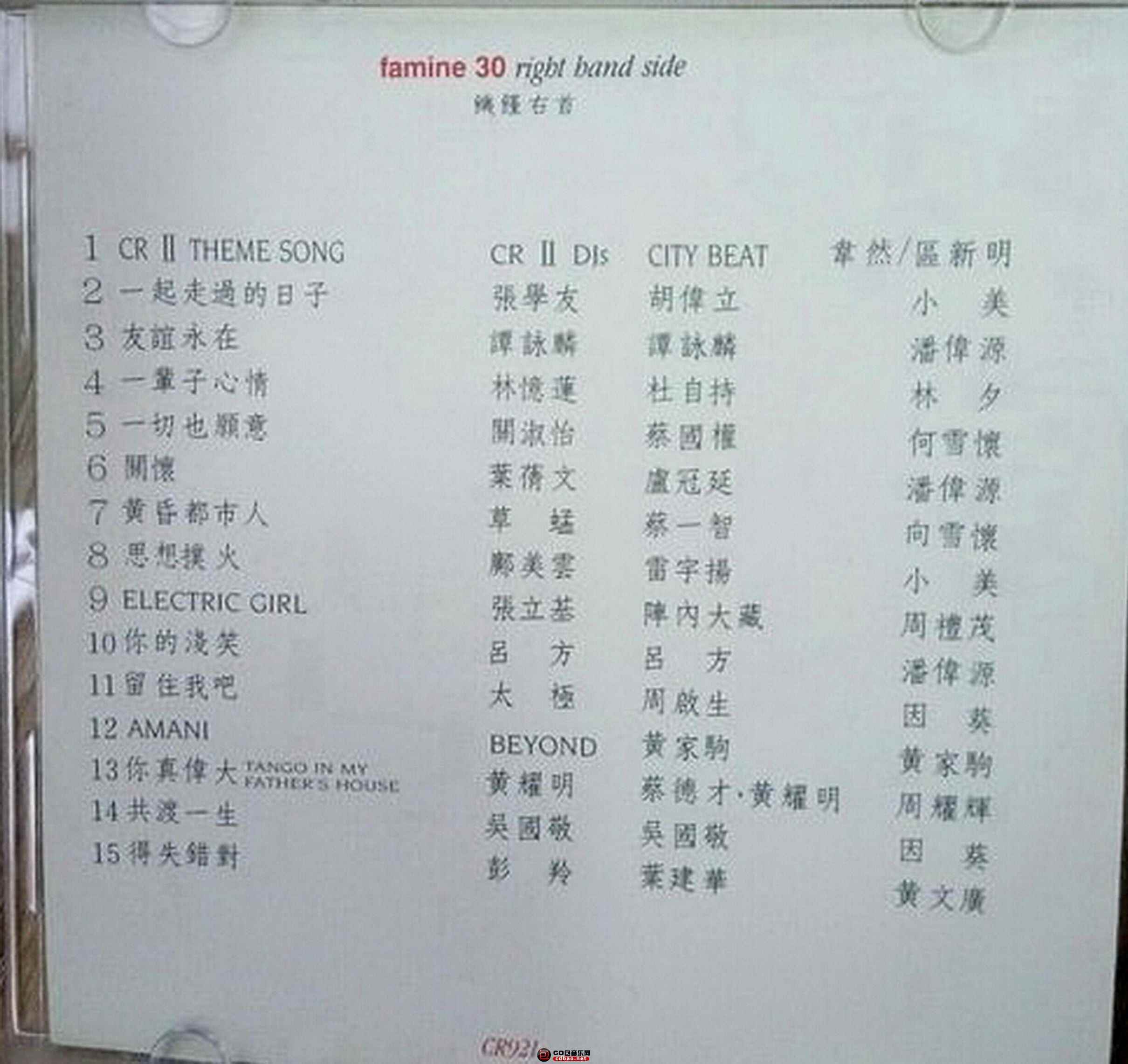 hdkyyifqbqs.jpg