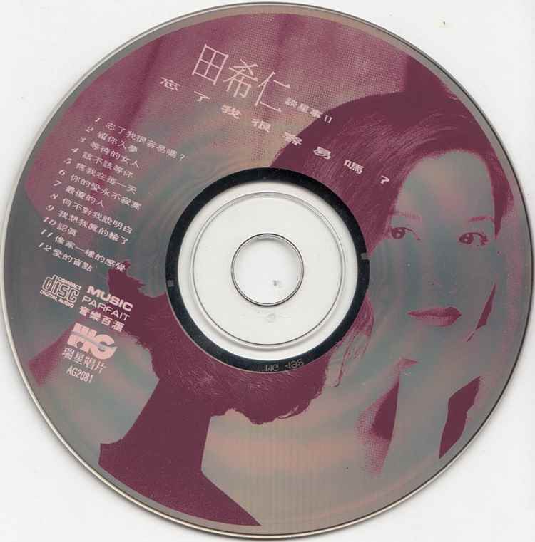 vsx3bcti0v2.jpg