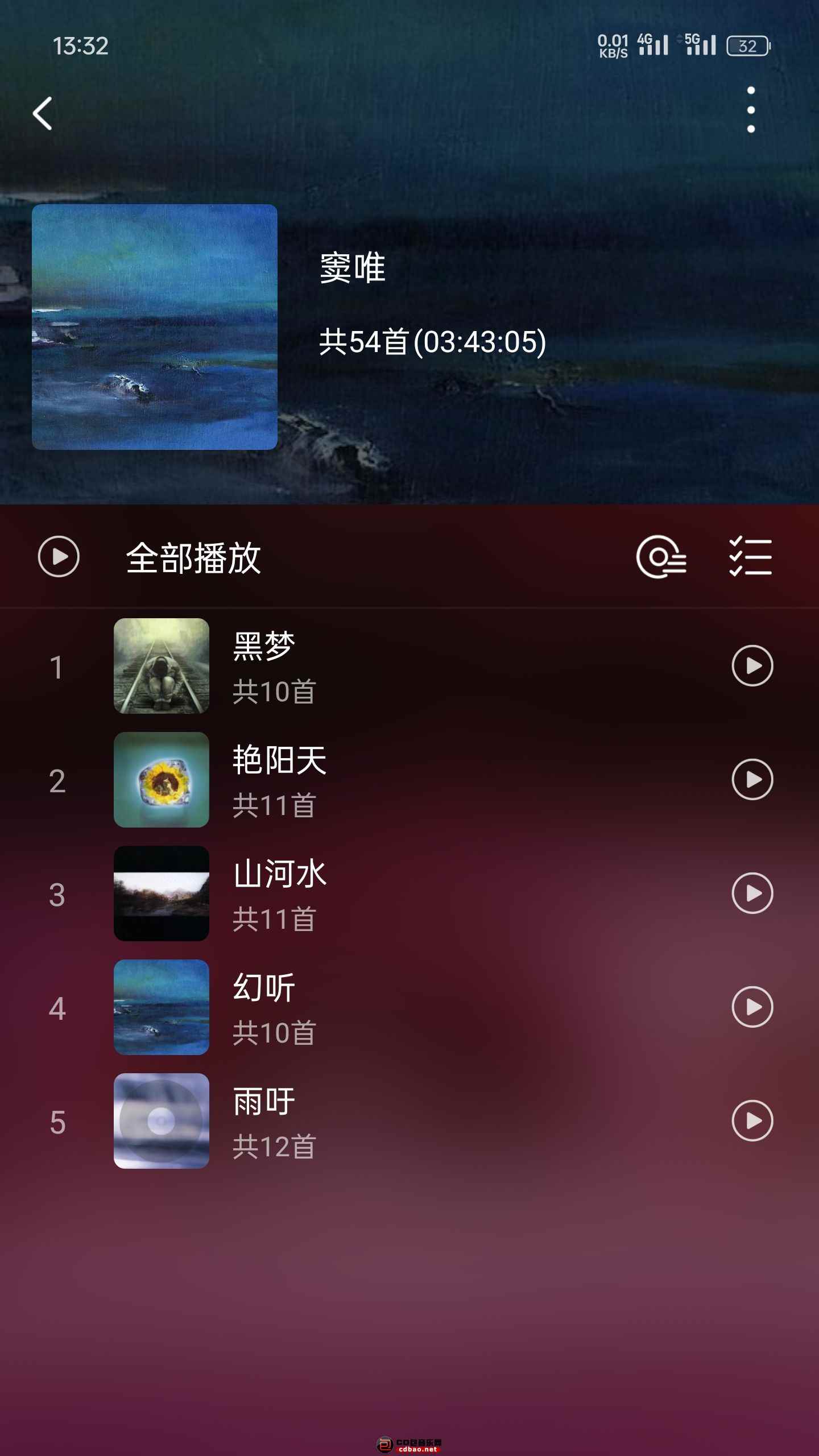 lfdhx022trp.jpg