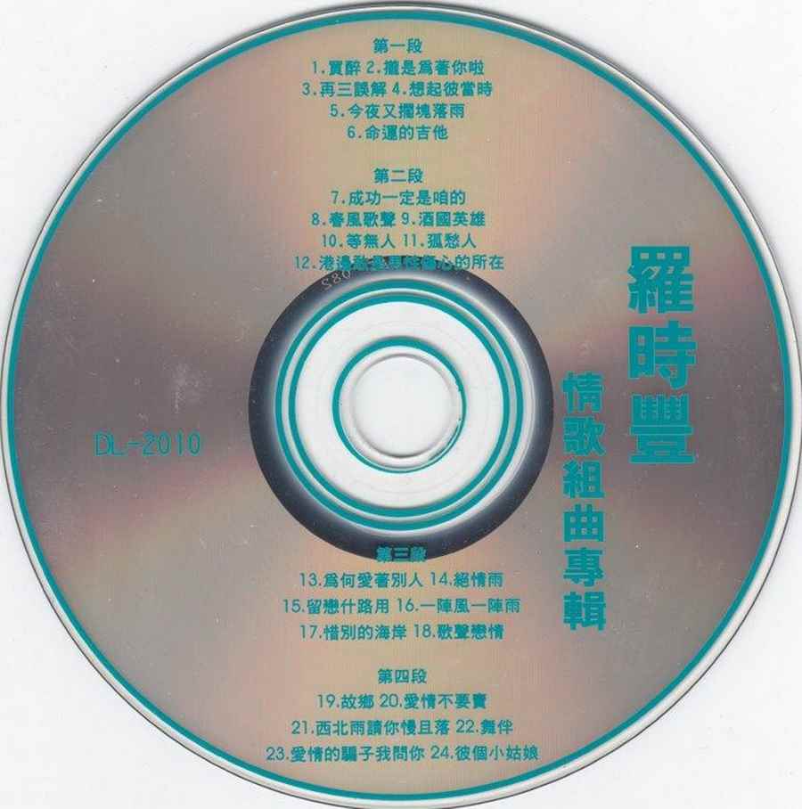 g4hkjvpder2.jpg