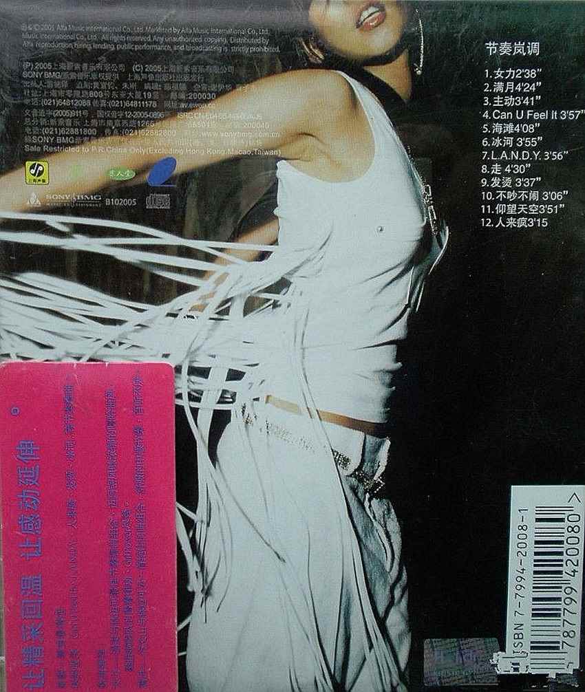 232kjpp1vbh.jpg