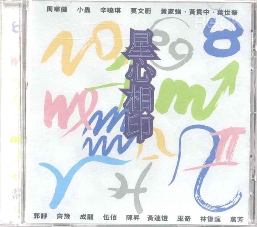 quxu4pqim2u.jpg