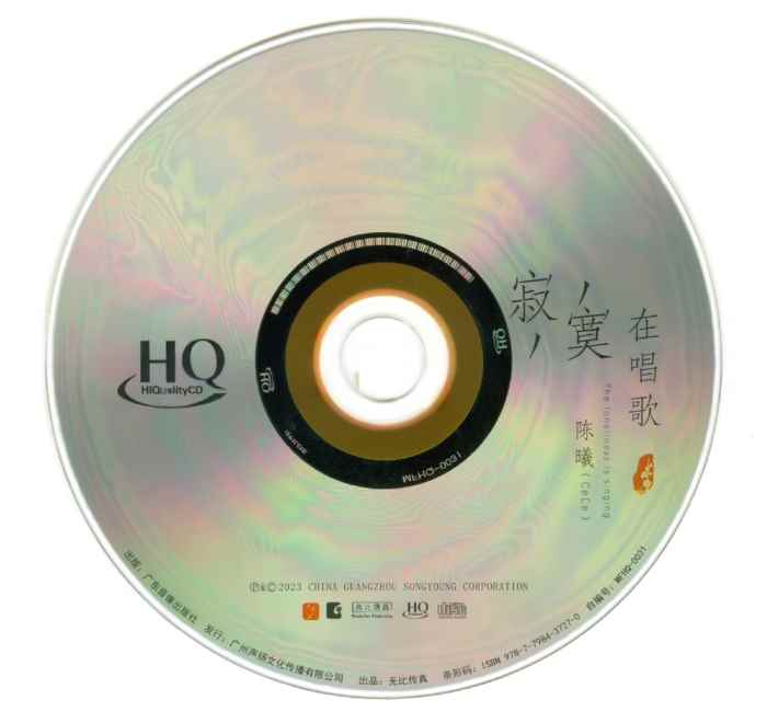 ab0jpvc131o.jpg