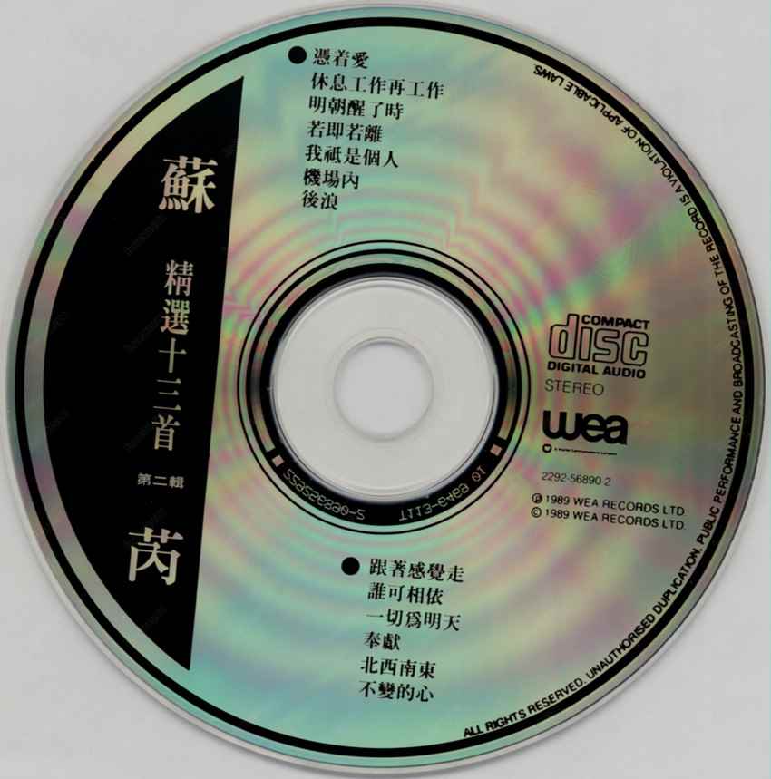 pfek5mxwegc.jpg