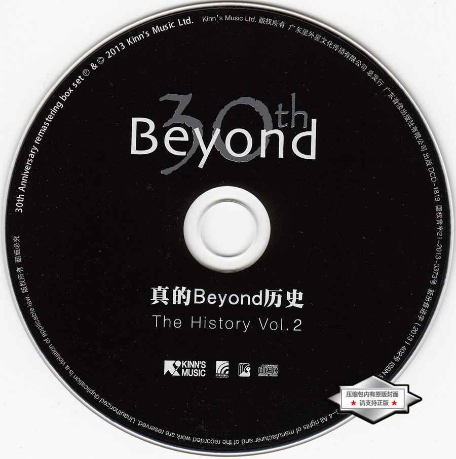 ykq2o0nz2a3.jpg