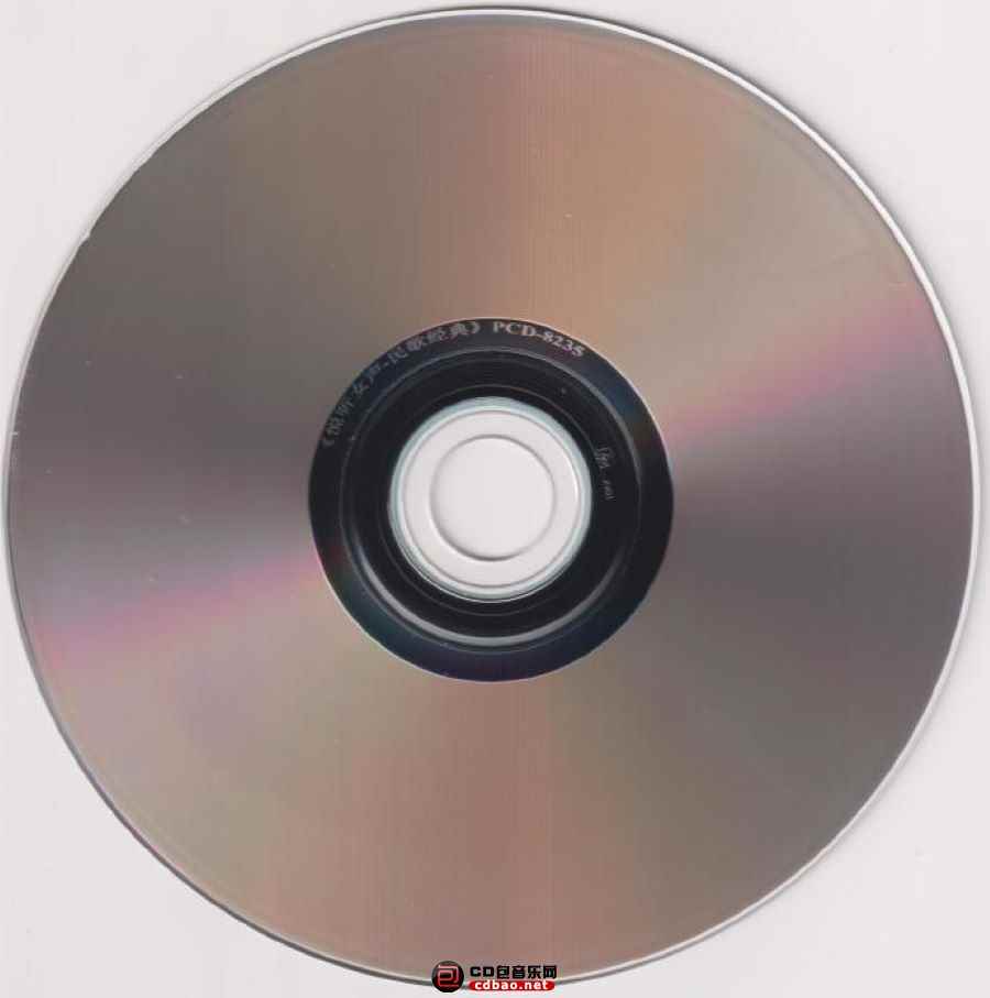4vplfspsx31.jpg