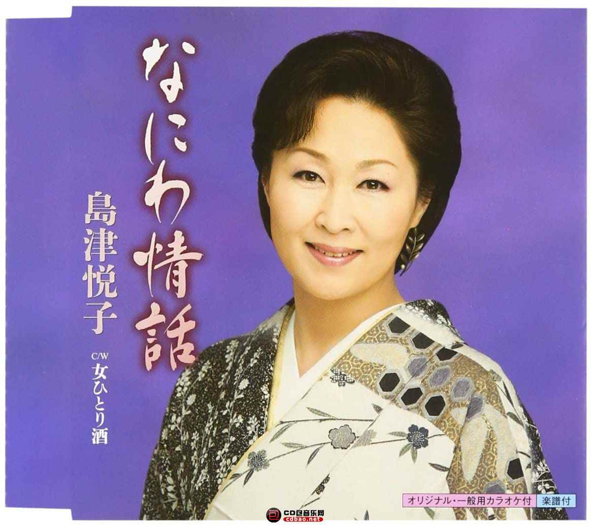 vkdlzsojxue.jpg