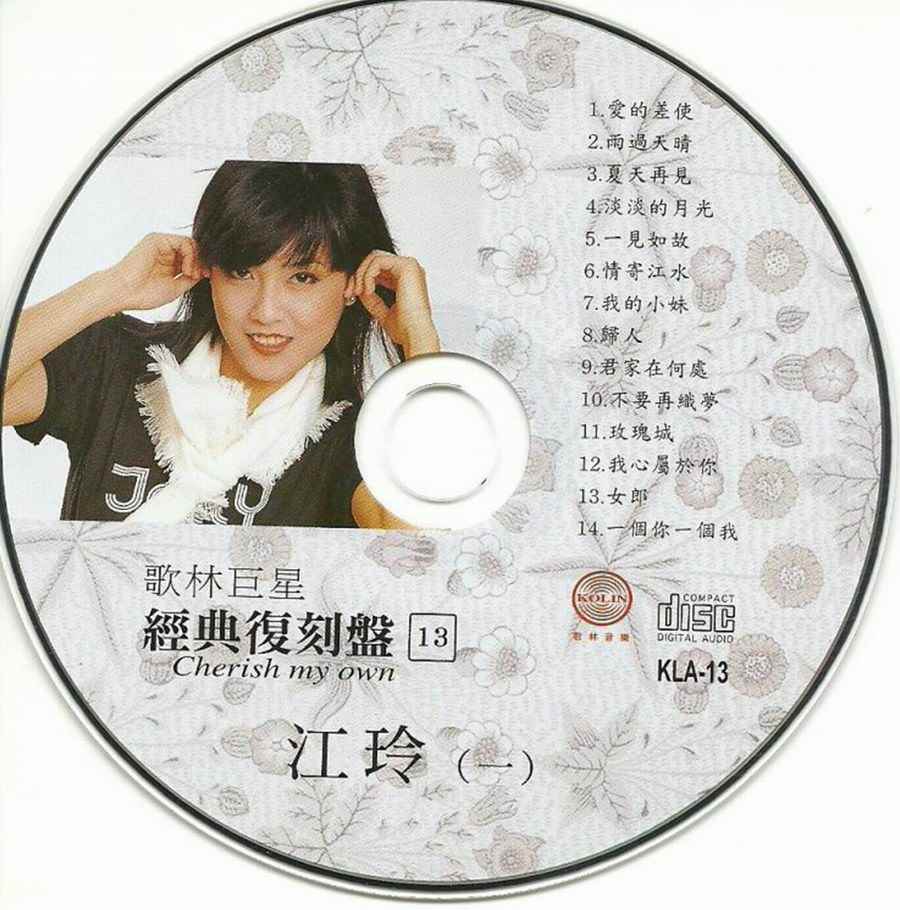 pm1qsy2hhak.jpg
