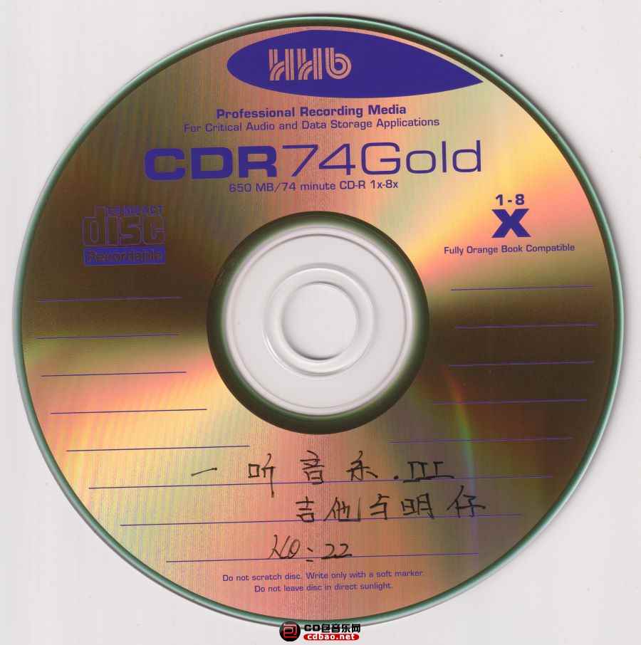 2acisyjh2m5.jpg