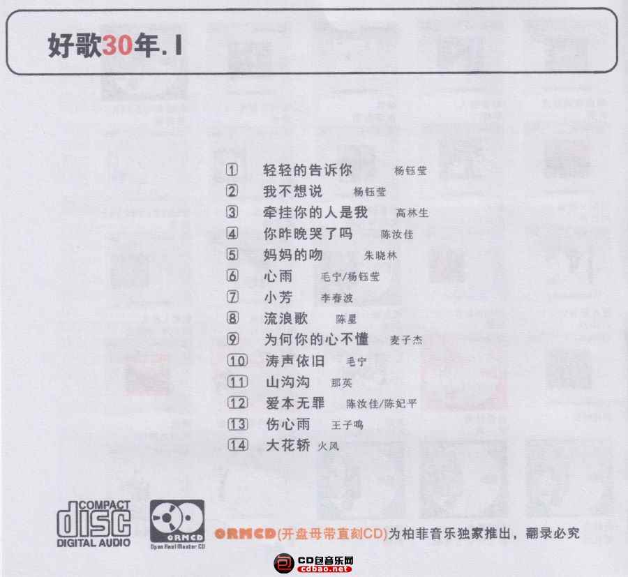 k4dcjrlffw5.jpg