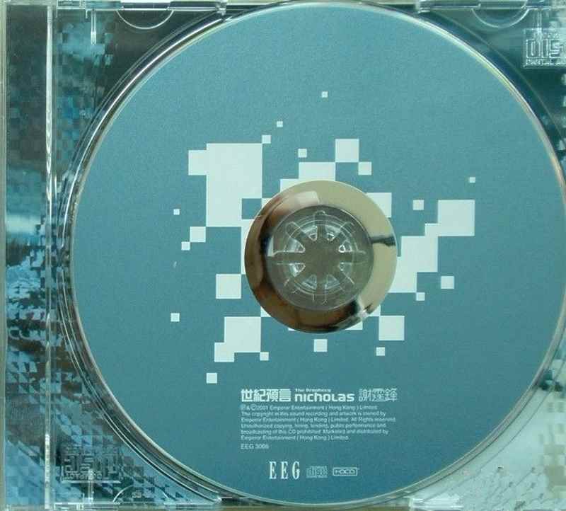 i4545r0lpk3.jpg