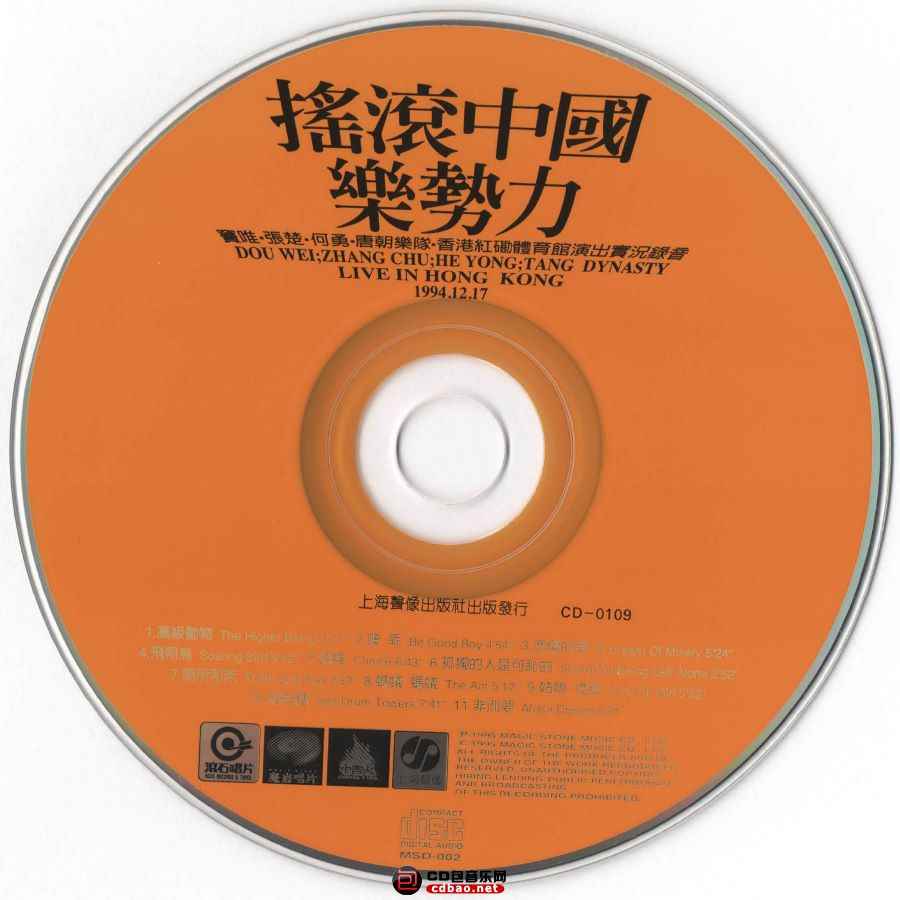 t13adzm04s3.jpg