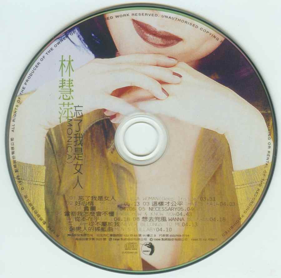 vbsf1gzgpty.jpg